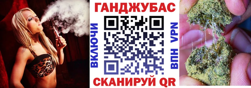 Купить наркоту Новодвинск COCAIN  Мефедрон  Амфетамин  A-PVP  Марихуана  ЭКСТАЗИ  ГАШИШ 
