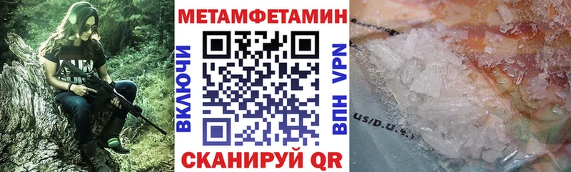 АМФ Premium  Новодвинск 