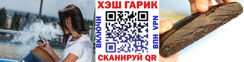 Гашиш Premium  Новодвинск 