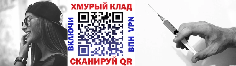 Героин гречка  Новодвинск 