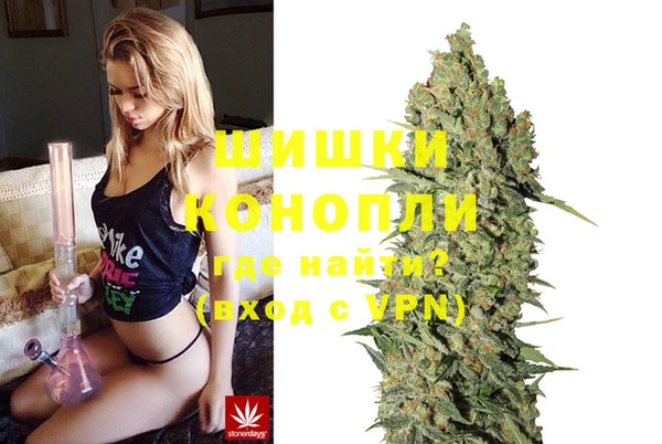 прущая мука Переславль-Залесский