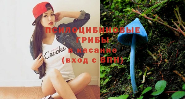 прущая мука Бугульма
