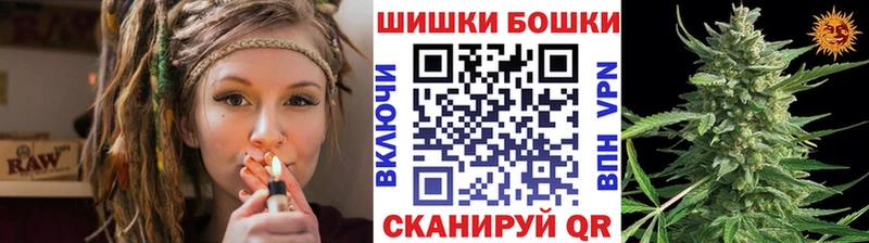 Конопля SATIVA & INDICA Новодвинск