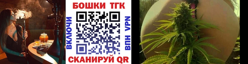 Конопля планчик  Новодвинск 